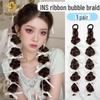 New Fluffy Ribbon Band Braids: Boxing Twist, Double Ponytails, Sweet and Cool Style
