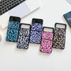 Чехол для Samsung Galaxy Z Flip 3 4, зимний меховой чехол с леопардовым принтом для Samsung Z Flip 4 Z Flip3 5g, складной противоударный жесткий чехол на заднюю панель