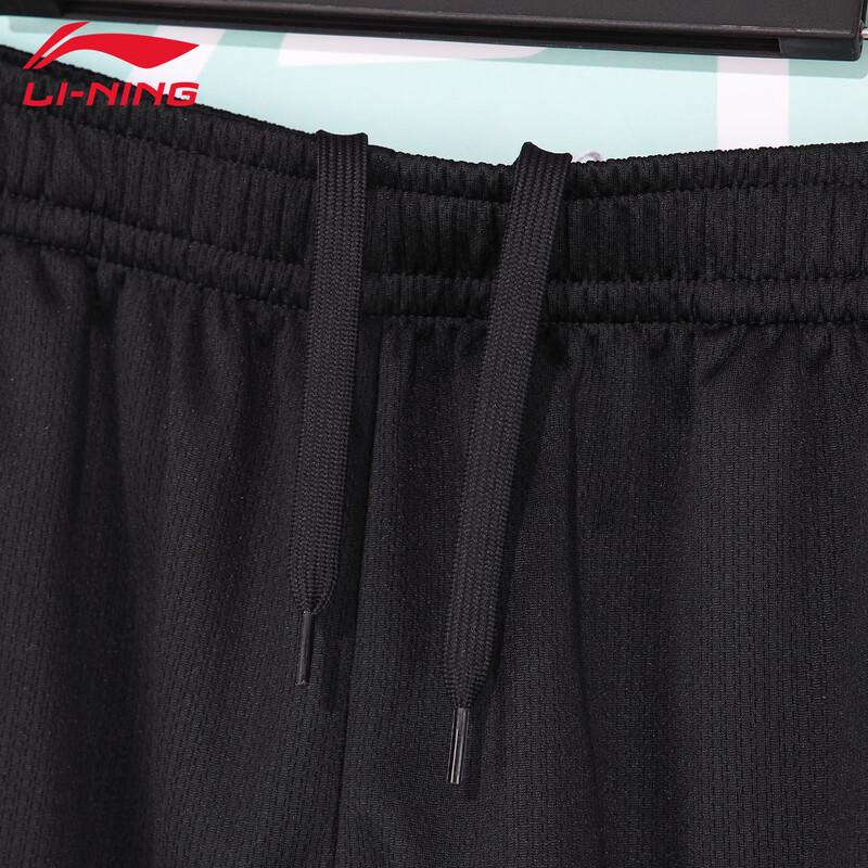 Li-Ning Unisex Quick-Dry Sports Shorts