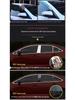 Декоративные световые полосы на окна для Toyota Corolla Levin 2014-2024