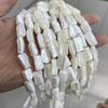 3 нити, Белые натуральные пресноводные ракушки-бусины, 12×20-13×22 мм, Ручная работа, Бусины из ракушек в форме подковы для DIY изготовления украшений 18 см