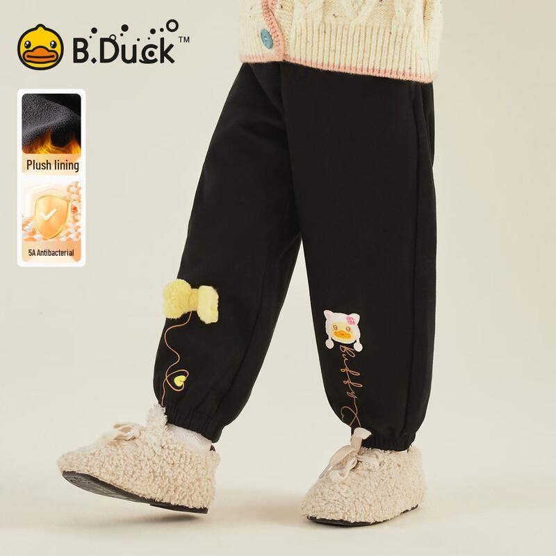 Девочковые антибактериальные спортивные штаны на плюшевой подкладке B.Duck