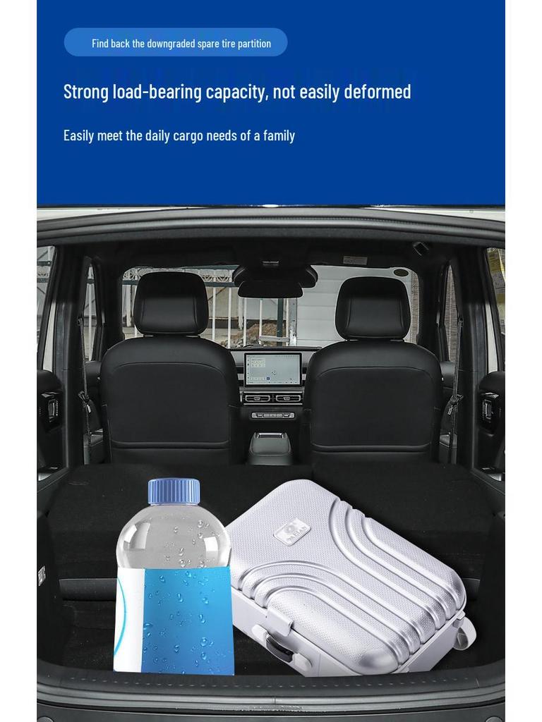 Складная перегородка и ящик для хранения в багажник для Wuling Baojun Yueye Plus
