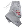 2025 New Men's Slow Running Sports Pants for Daily Leisure Boss Letter Pattern Printed Fitness Men's Sports Pants  Joggers