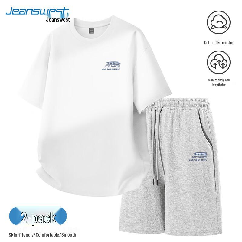 Мужской спортивный костюм из чистого хлопка Jeanswest