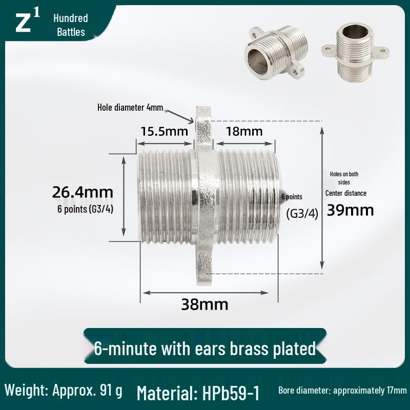 All-Copper Threaded Water Pipe Fittings: 6-Point External, 4-Point Internal with Fixing Base, 90-Degree Elbow, Wall Surface Mount.