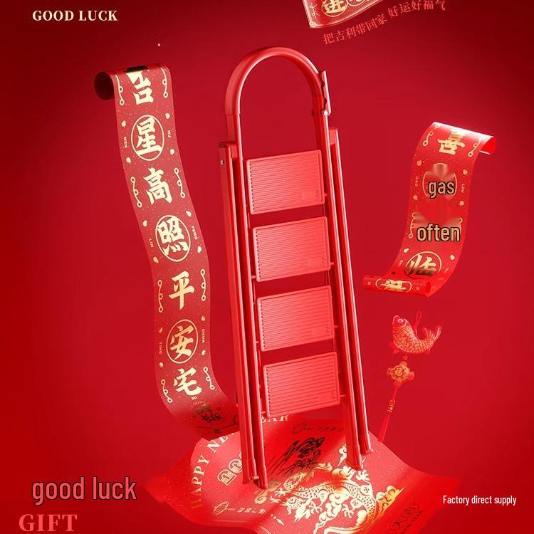 Red Festive Folding Telescopic A-Frame Ladder Stool: Indoor & Outdoor Use