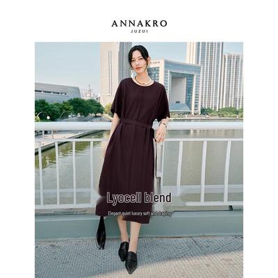 Платье Jiu Zi Annaco Lyocell Тихая Роскошь с Рукавами Летучая Мышь