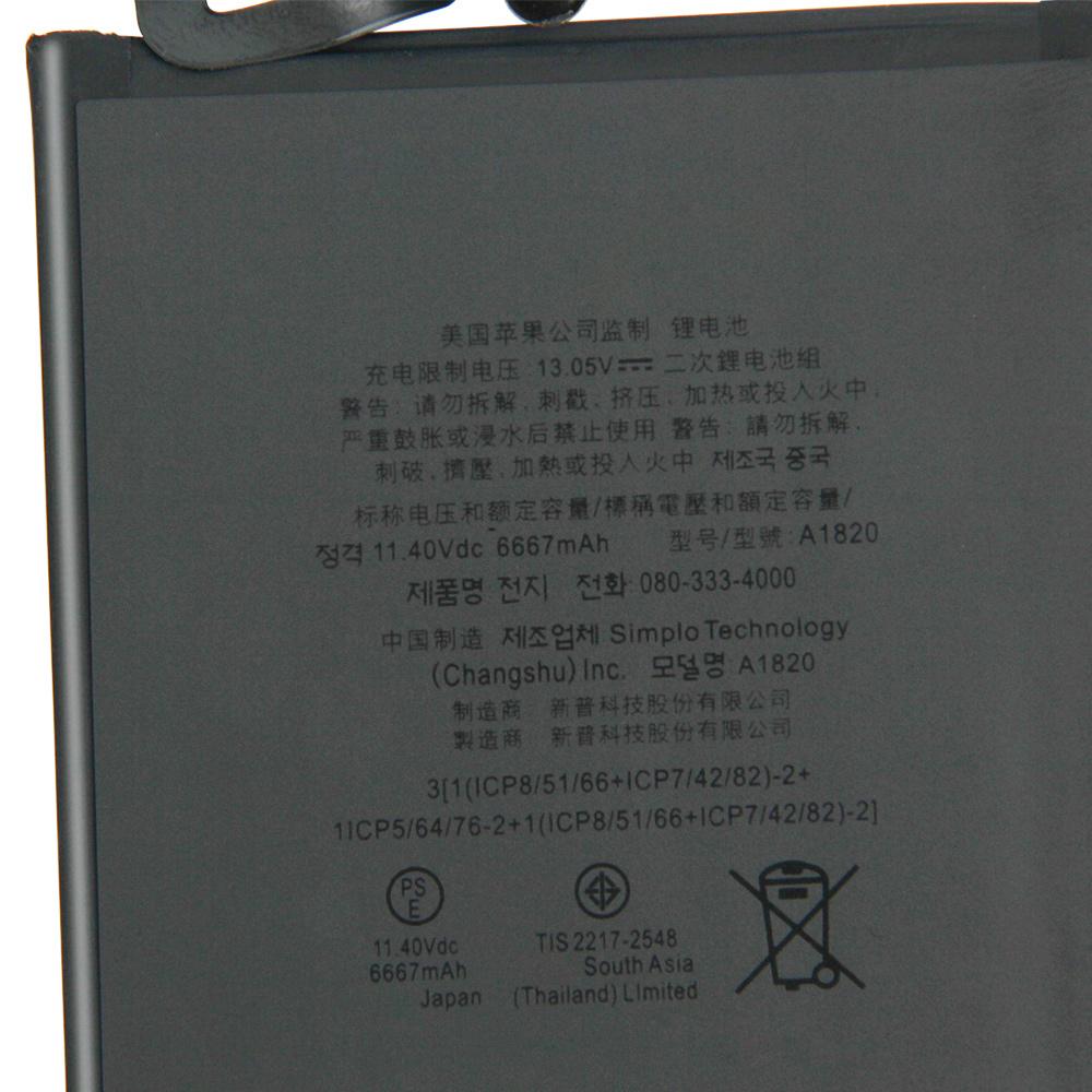 Сменный аккумулятор для Mac MacBook Pro 15 дюймов; A1707 2017 2016 MLW82CH/A MLH32CH/A A1820 Оригинальный аккумулятор для ноутбука 6667 мАч