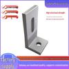 Photovoltaic L-Foot Bracket for Solar Modules on Color Steel Tile Roof, Stainless Steel 304.