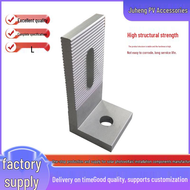 Photovoltaic L-Foot Bracket for Solar Modules on Color Steel Tile Roof, Stainless Steel 304.