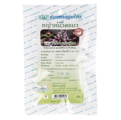 Thanyaporn Травы Кошачий ус Травяной чай 1 упаковка, 20 чайных пакетиков