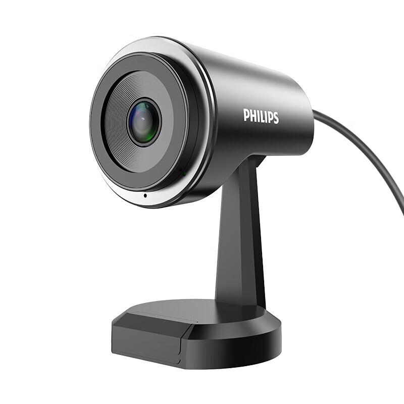 Philips PSE0510 1080P HD Autofocus Webcam (CN version)