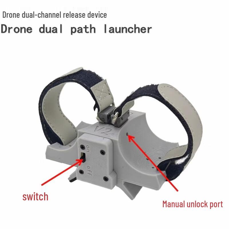 Babuda Drone Dual Payload Dropper