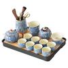 Premium Flowering Ru Kiln Kung Fu Tea Set Simple Brewing Tea Gaiwan Household Teapot Company Gift