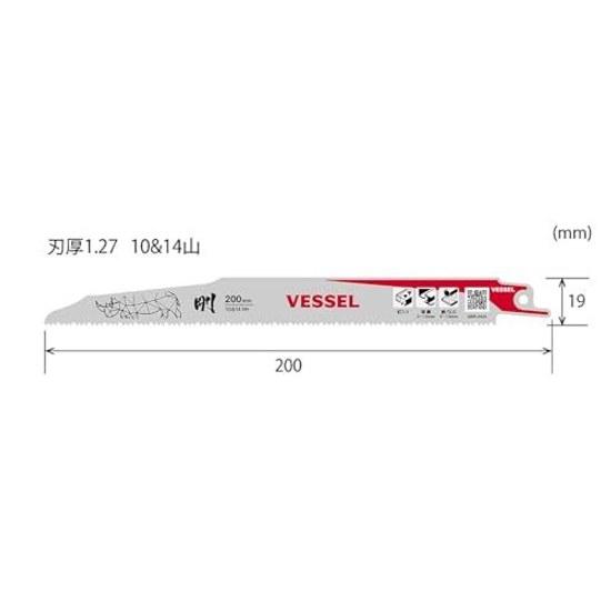 Лезвие для сабельной пилы VESSEL Reciprocating Rhino (Для использования при сносе АЛК) 1014 Толщина зуба 1,27 мм Общая длина 200 мм 5 Штук SBR-0420-5