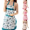 Yousheng Lady Bowknot Waterproof Kitchen Cute Apron