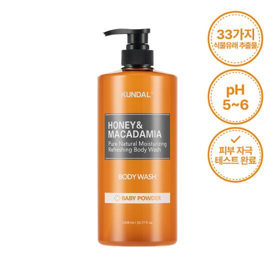 KUNDAL Pure Body Wash 1058ml 3 Types, Choose 1