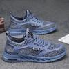 Fashion Men's Casual Shoes Breathable Male Shoe Tennis Mesh Summer Sneakers New In 2024 Trend Adults Non-leather Footwear Offer Deals