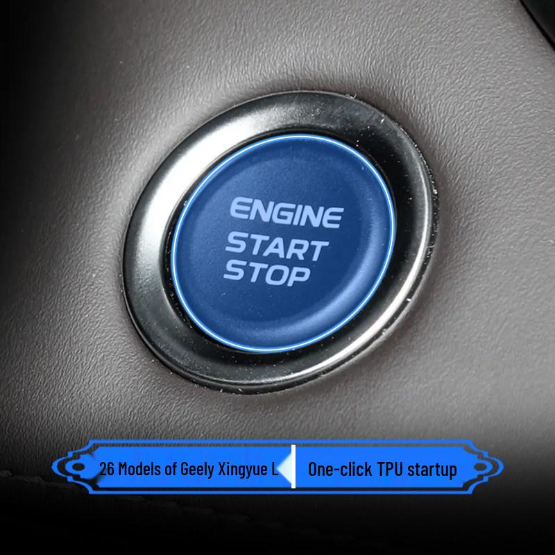Защита салона Geely Xingyue L: Приборная панель, Экран навигации, Наклейка управления для 26 моделей
