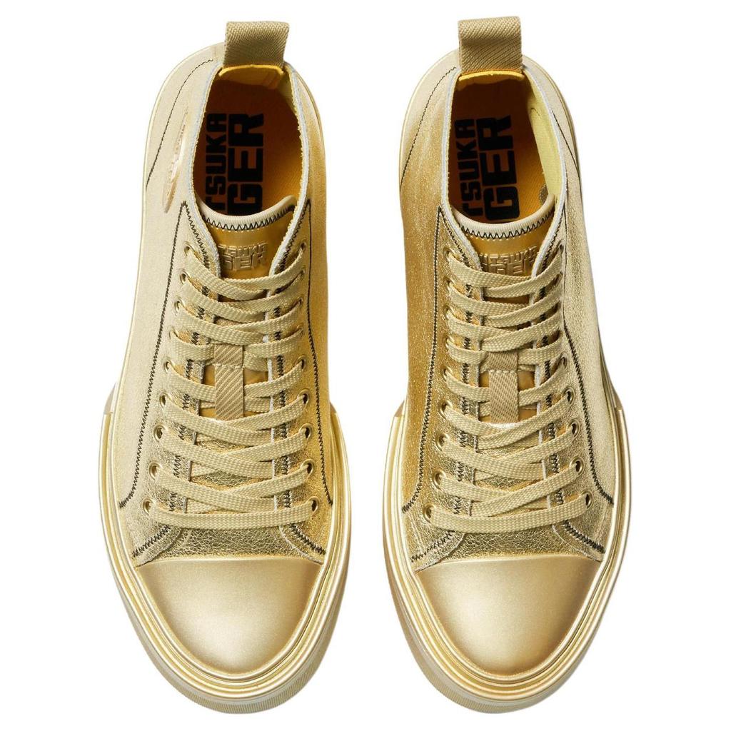 ONITSUKA TIGER Кроссовки Ok Basketball A75 Mt 'Gold' 1183C341-200
