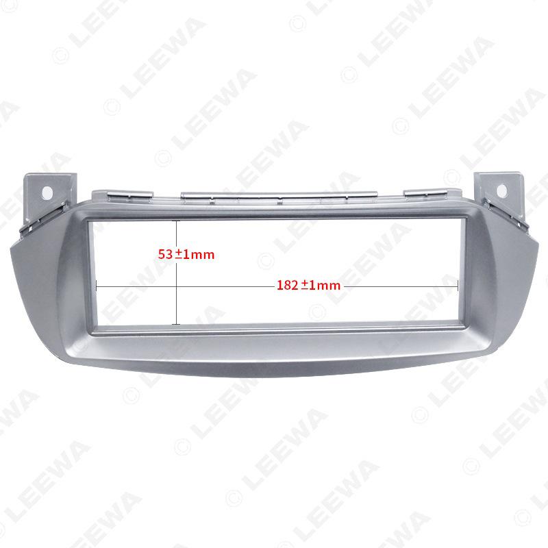 Suzuki New Alto 1DIN Stereo Modification Panel Frame