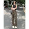 New Fashion Leopard Print Retro Women's Pants Elegant Casual Wide-leg High Street Straight Jeans Spring Autumn Casual Long Pants Loose Trousers 2215
