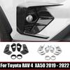 Для Toyota RAV4 RAV 4 XA50 - ABS углепластик Передний противотуманный фонарь Противотуманка Крышка Лампа Рамка Накладка Наклейка Внешние Аксессуары