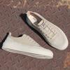 Мужские кроссовки Мужская повседневная обувь Мужская спортивная кожаная обувь 2024 Новая модная обувь Белая обувь Балетки Обувь для тенниса Мягкая Высокое качество