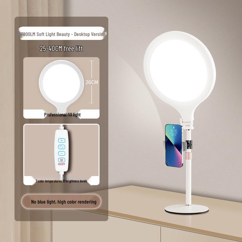 Xiao Tian Portable Selfie Anchor Fill Light - Moonlight Beauty for Indoor Photography with Free Shipping