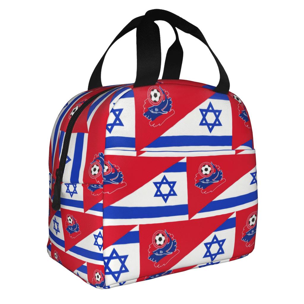 Footbally Beitar Jerusalem FC Soccer Insulated Lunch Bag for Work School Waterproof Cooler Thermal Lunch Box Women Men