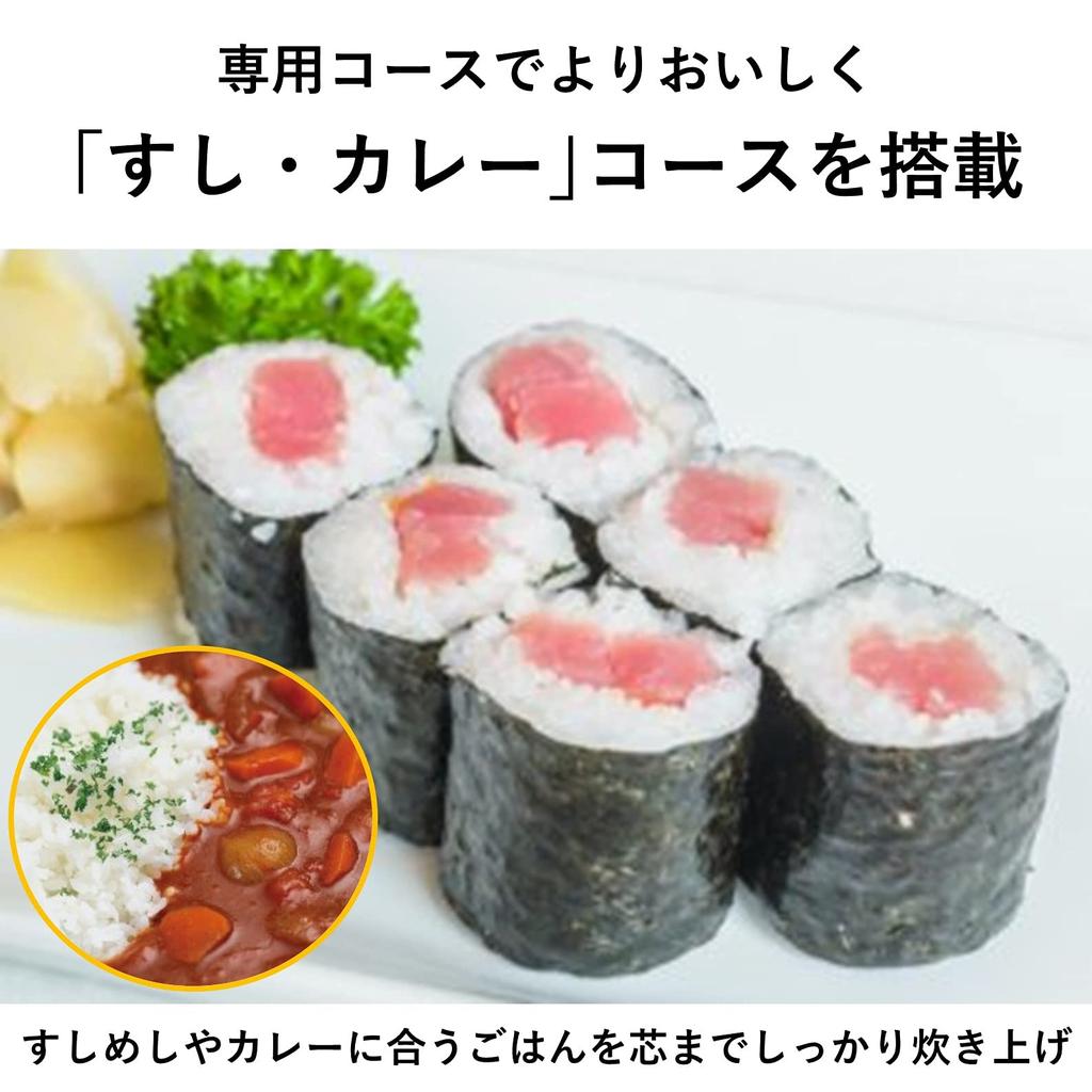 Panasonic Rice Cooker Cups 2 Tier IH Simple Design Bincho Charcoal Pot Black 5.5 SR-FE101-K