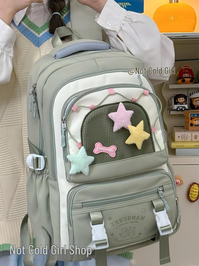 Рюкзак большой вместимости в студенческом стиле для девочек - Милый школьный рюкзак для учениц средней и старшей школы