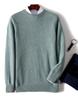 Men's Autumn/Winter Thick Cashmere Sweater – Round Neck, Solid Color, Loose-Fit, Casual Wool Knit