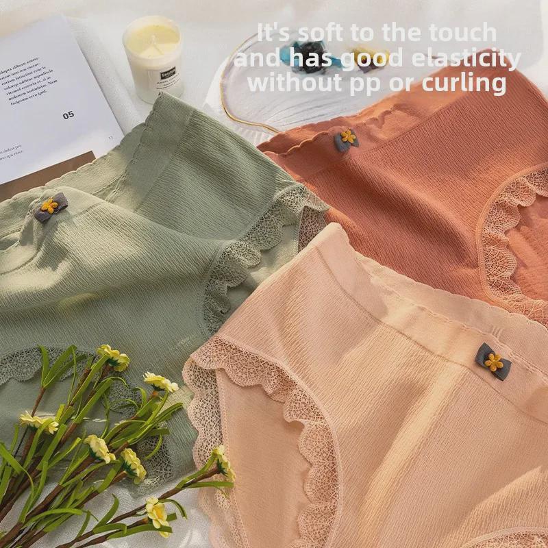 Plus-Size Lace Cotton Crotch Briefs: Breathable & Stylish for 200 Lbs