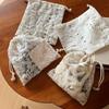 Mesh Large Capacity Drawstring Bag Portable Toiletry Cosmetic Travel Hand Carry Storage Pouch