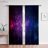 Мечтательный пейзаж звездного неба, 3D-печатные шторы из полиэфирного волокна, индивидуальные шторы, подходят для спальни, украшения гостиной