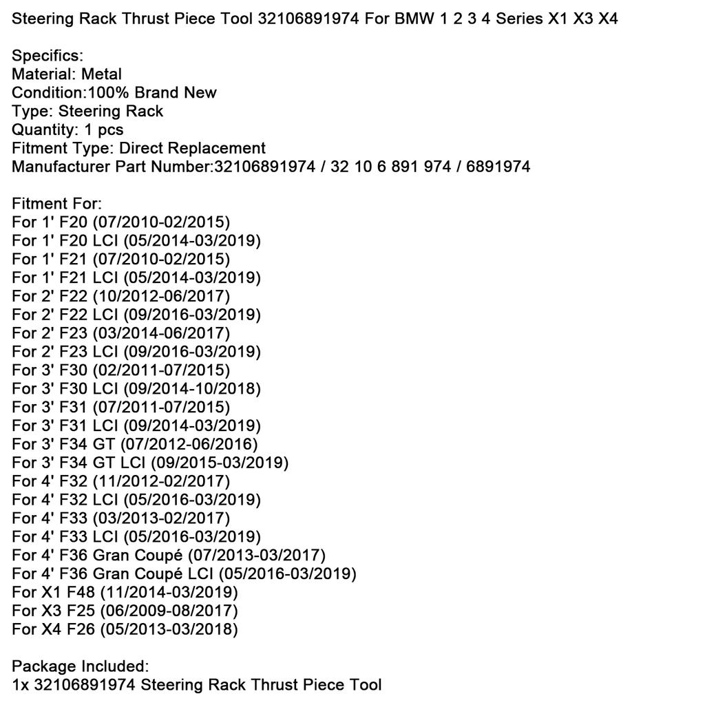 Инструмент для упорной шайбы рулевой рейки 32106891974 для BMW 1 2 3 4 серии X1 X3 X4