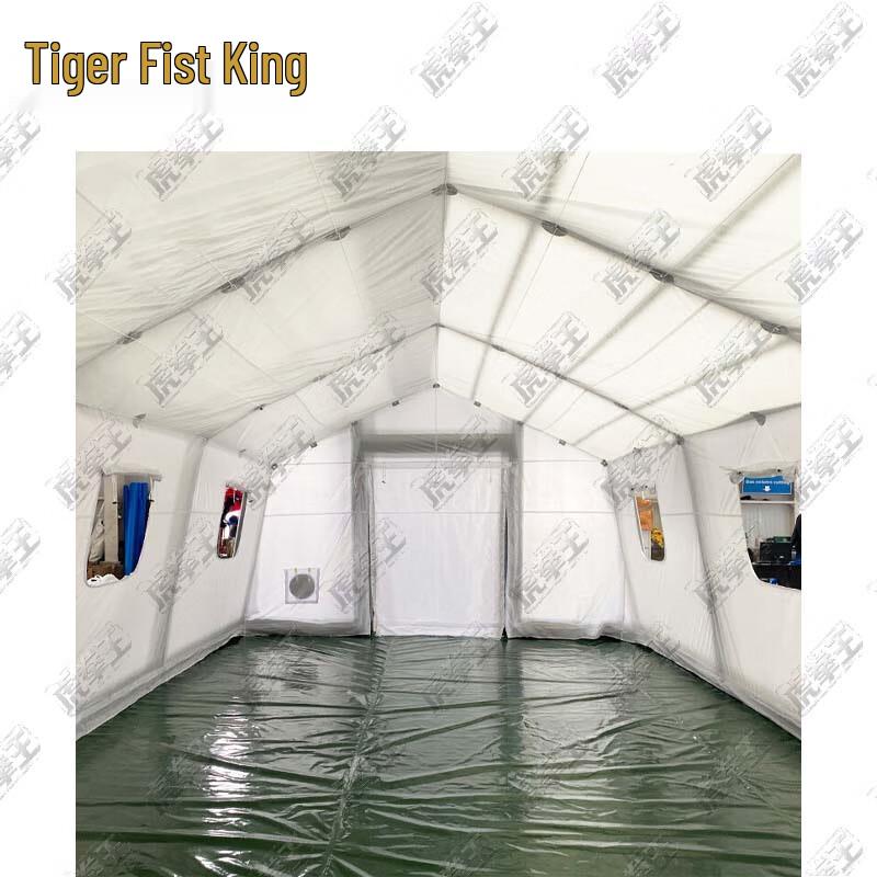 Надувная палатка King Tiger Fist для улицы