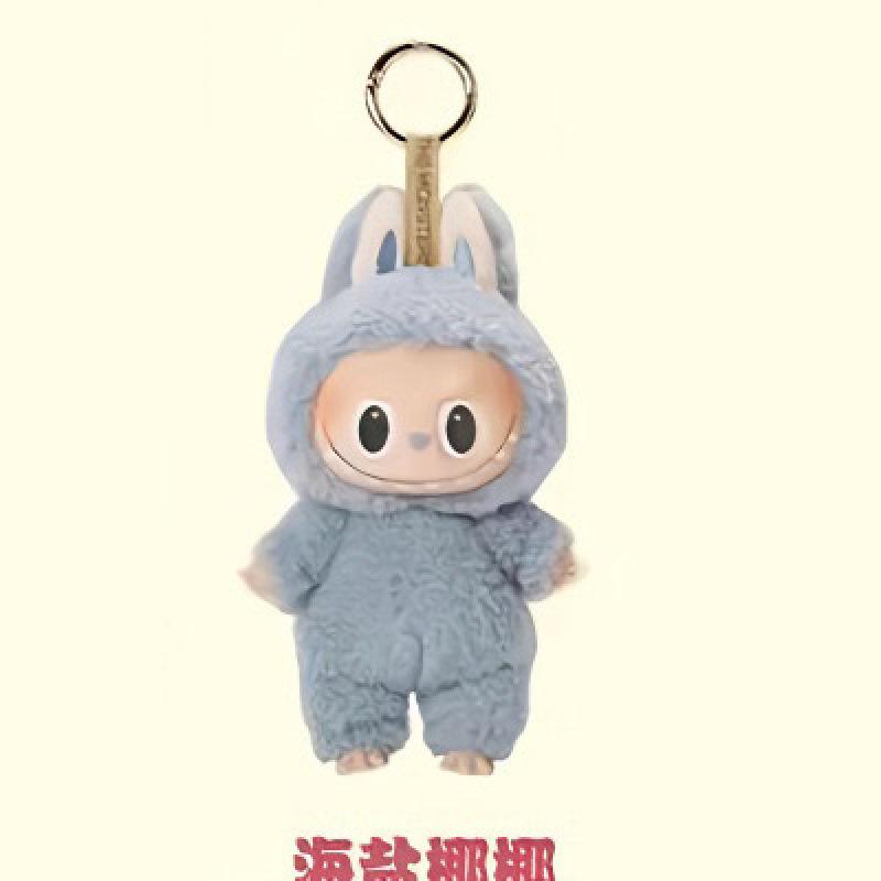 Labubu 1.0 Monster Auto Plush Hanging Ornament Cute Anime Blind Box Heartbeat Macaron Keychain Dashboard Mirror Decor Kids Birthday Christmas Gift Toy