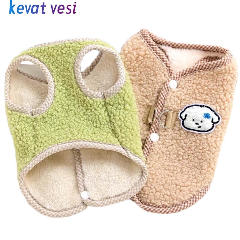 Зимняя теплая одежда для собак средних и маленьких пород, мягкая утепленная куртка для собак, милый жилет для щенка, костюм для французского бульдога, чихуахуа, йорка