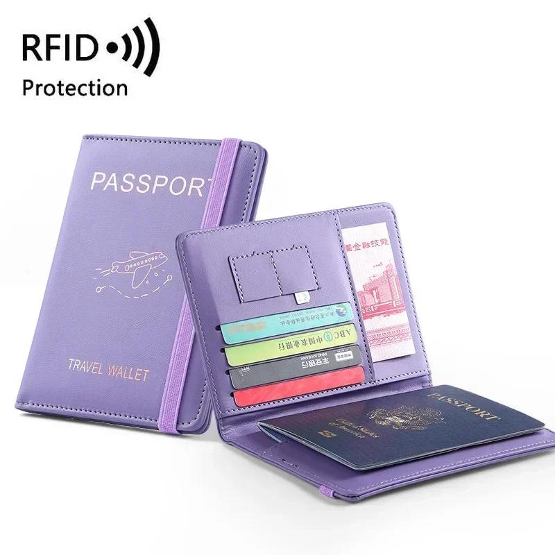 Женские Мужские RFID Винтажные Деловые Обложки для Паспорта Держатель Множества ID Банковской Карты PU Кожаный Кошелек Чехол Дорожные Аксессуары