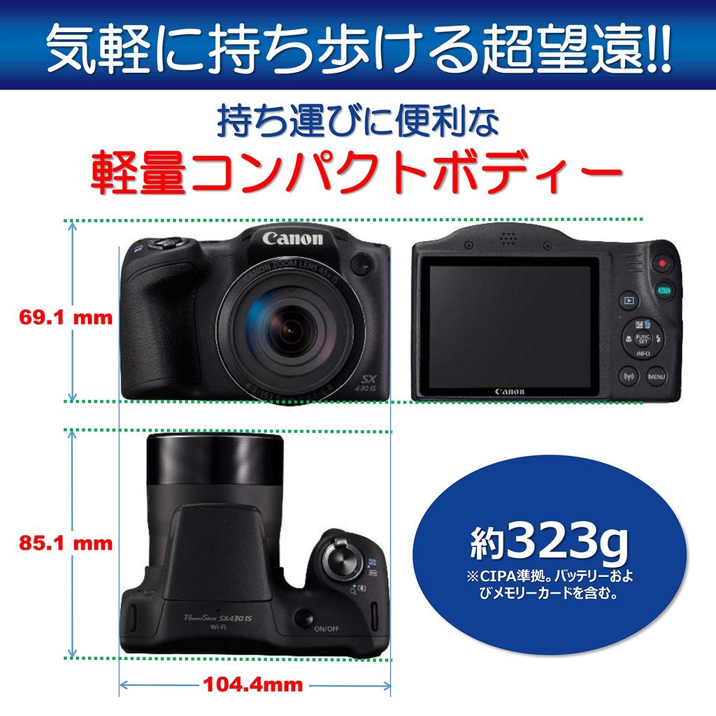 Canon Компактная цифровая камера PowerShot SX430 IS 45x Оптически совместимая PSSX430IS Black Zoom/Wi-Fi
