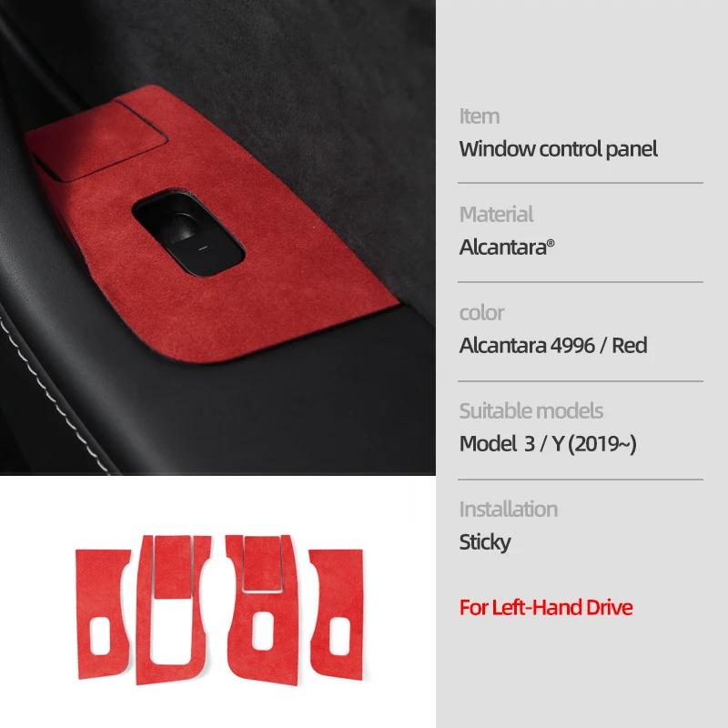 Для Tesla Model 3 Model Y 2019-2025 Изготовлен из Алькантары Панель Подъемника Стеклозащитная Накладка Наклейка Аксессуары для Тюнинга Салона Автомобиля