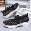 Shoes Women's Versatile Spring New Flying Woven Casual Single Shoes Breathable Soft Sole Comfortable Mother Shoes One Piece 2025
