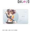 No No Kana Arima Ani Art Aqua Label 3rd Edition Desk Mat [Oshi Ko] [Oshi Ko] [Tsurugi Ver.] Multi-Purpose