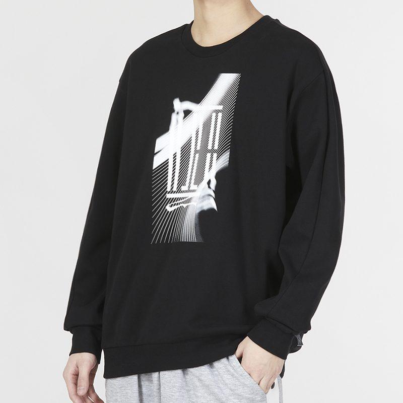 adidas Толстовка серии Wuji Мужская Черная IA8183