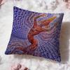 Психоделическая наволочка Alex Grey Trippy, премиальный комфорт, двусторонняя, дизайн «два в одном» для любой комнаты и салона автомобиля