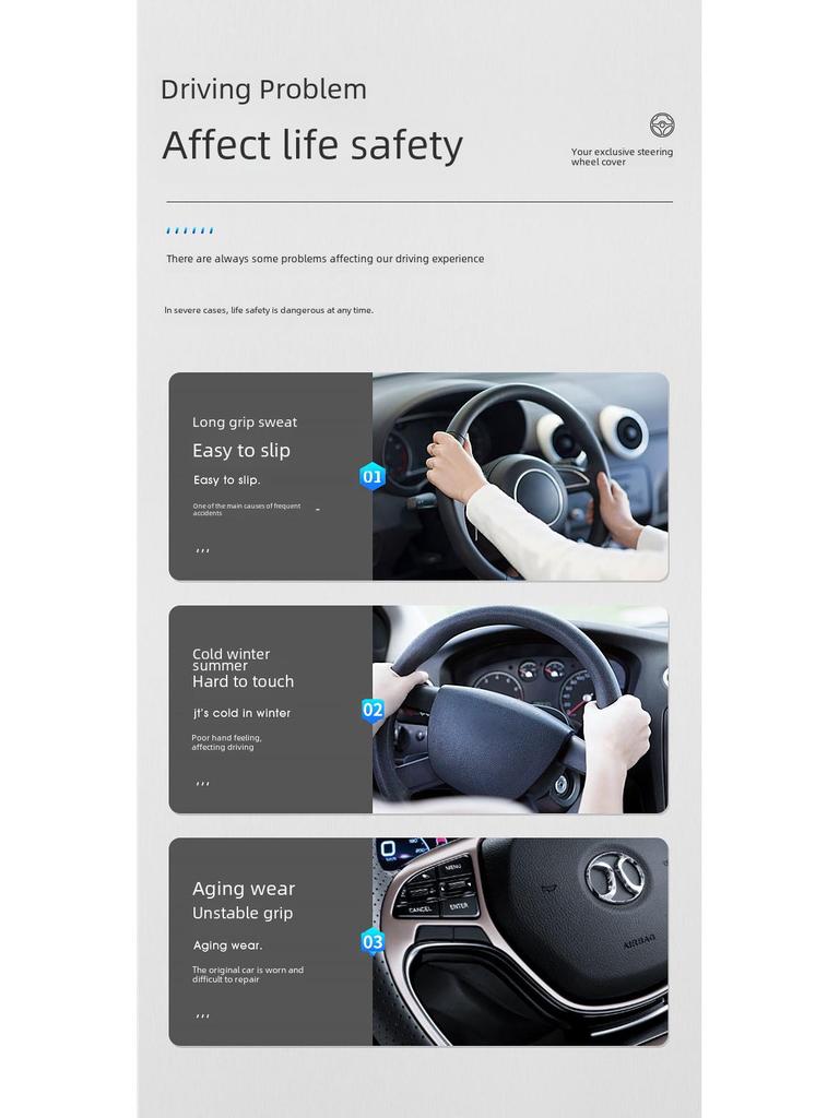 Ультратонкий замшевый чехол на руль для мужчин и женщин - впитывающий, нескользящий, всесезонный универсальный чехол на ручку