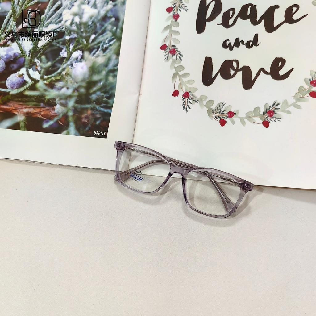 Children'S Fashion Optical Glasses, Primary School Students' Reading Computer Anti-Blue Glasses, Boys And Girls Can Be Equipped With Myopia Glasses